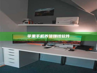 香港2020年药师考试时间：掌握这些，考试更轻松