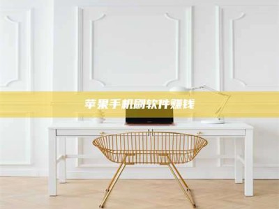 香港Ames测试药物——新时代安全性把关神器！