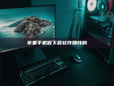 香港'试药达人'的人人生：救人于未病，却把自己也置于风险之中！