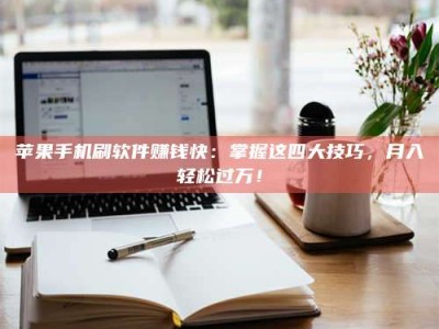 香港Ames测试：看它如何守护药品纯度底线